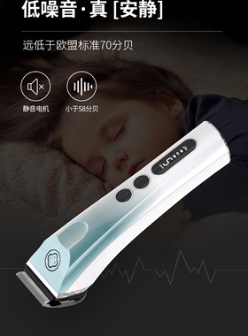 阿可美986F电推剪全钢定刀头发廊专用超静音充电式理发器剃头推子