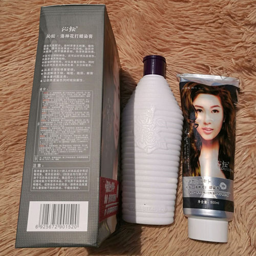 沁纭洛神花打蜡染发膏雅诺微慈染发剂 亚麻色植物染发霜 450ML*2 - 图0