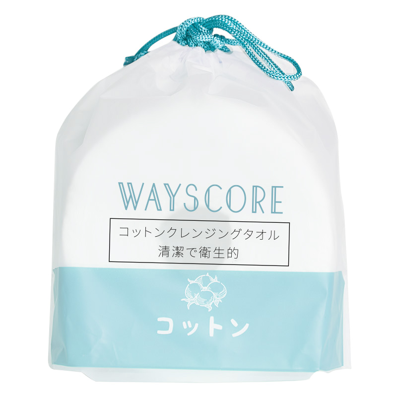 wayscore唯丝蔻洗脸巾棉柔巾一次性毛巾全棉洁面80抽加厚干湿两用