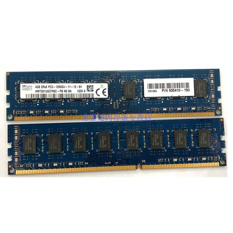 包邮SK Hynix海力士DDR3 1600 4G台式机内存条4GB 兼容 HP DELL - 图1