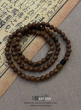 一念祥和檀木小众文艺手串新中式