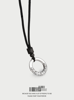 祥云花纹平安扣编织绳项链