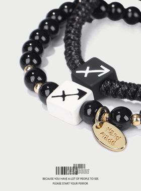 黑曜石十二星座手链情侣生日手串