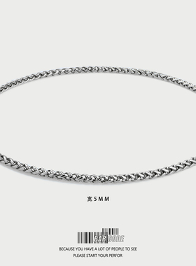 barcode简约粗链条insins冷淡风