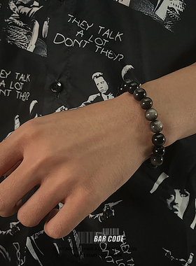 黑色银曜石陨石手链男生