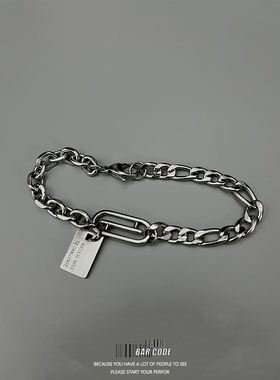 手链男潮ins简约小众高级感