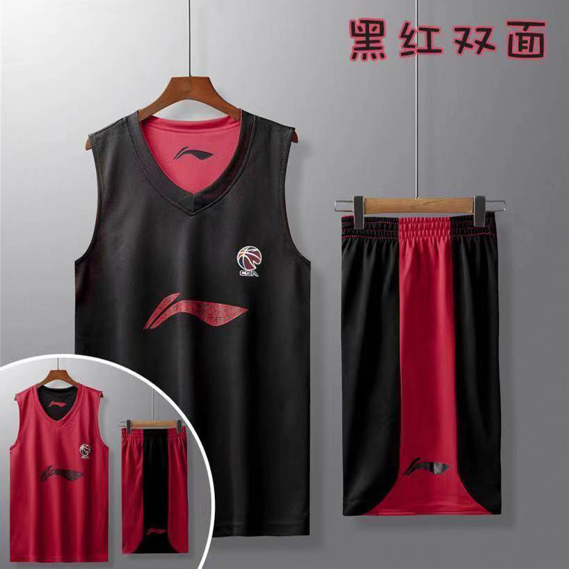 李宁双面穿篮球服套装男女夏定制CBA篮球训练比赛运动服队服印字 - 图1