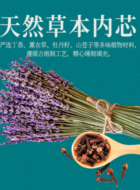 敦布仁钦金刚莲花香锤