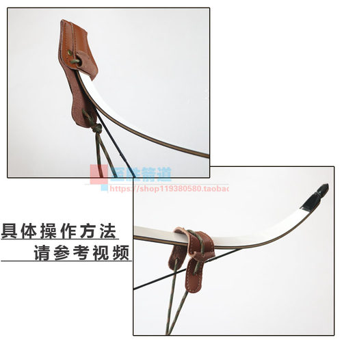 上弦绳 换弦器 射箭器材上弓弦辅助器美猎传统 反曲弓 分体弓通用_虎窝淘