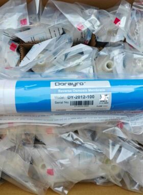 家用反渗透RO膜滤芯东丽3013-400G2012-100g1812-75g品牌通用型