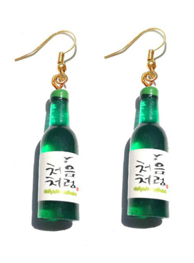 WomenEarringResDpFuy