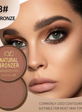 DarkSkinBronzeCtouPal