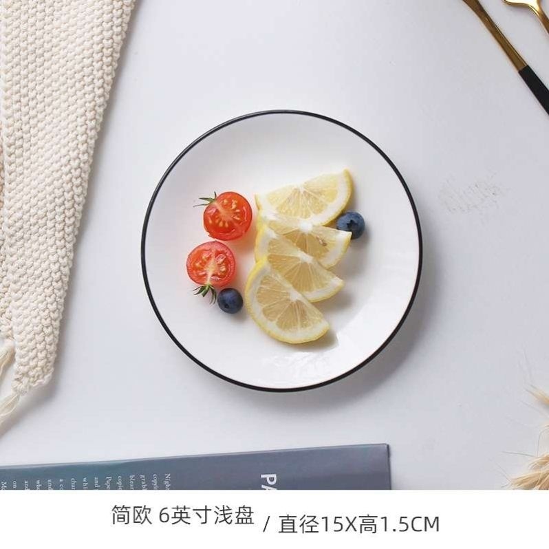 Japanese ceramic plates dish tray disc tableware set-图0