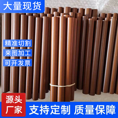 进口PI棒 直径4.5.6.8.10.12.15.18.19.20mm 隔热帽PIN顶针可加工 - 图1