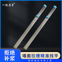 An old hand wall looking for a flat deity looking for a flat wall tile pull tank tile work tool large plate tile paving to find flat