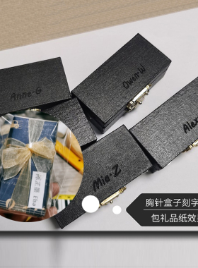 迷你镀金胸针黑管巴松圆号西