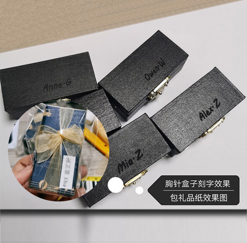 迷你萨克斯镀金胸针架子鼓短号黑管大小号巴松长笛提琴圆号西服用 - 图1