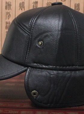 大头围帽子男棒球帽护耳帽皮帽