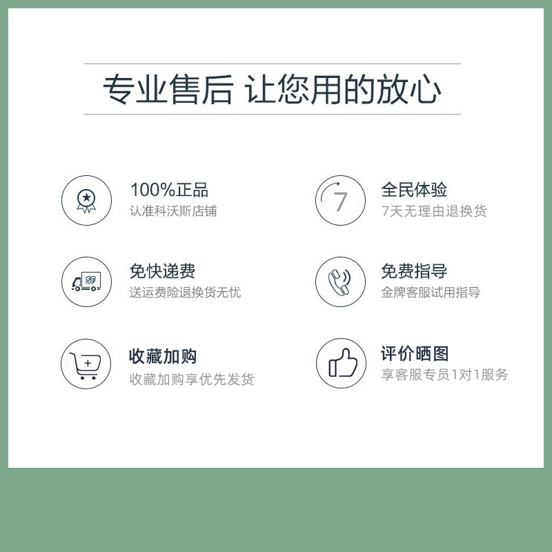 科沃斯扫地机器人配件DK35/DK39/DK45U3原装边刷尘盒海帕水箱抹布,淘宝优惠券,粉丝福利购,淘宝优惠卷