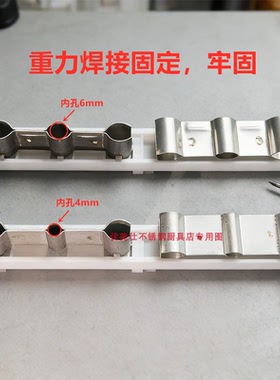 温控器探针感应头固定夹子卡扣