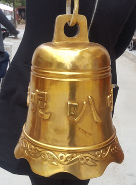 加厚六字真言寺院挂件装饰品