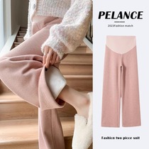 Pregnant Woman Pants Autumn Winter Style 2023 New Loose Casual Broadlegged Pants Winter Plus Suede Thickened Warm Pants Autumn Winter Clothing