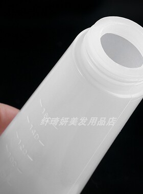 美发干洗洗头瓶头发烫发发廊