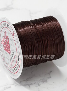 专业无痕接发编织手串
