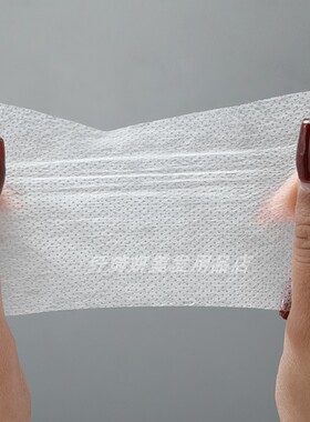 发廊烫发工具一次性冷烫烫发纸超薄款电发纸配合卷发杠使用棉纸