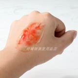 Окрасить кремовый крем