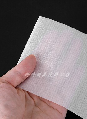 balayage巴黎工具发廊挑染美发