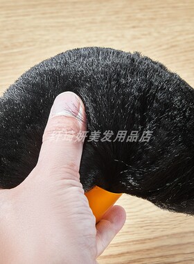 纤琦妍美发用品理发扫碎发