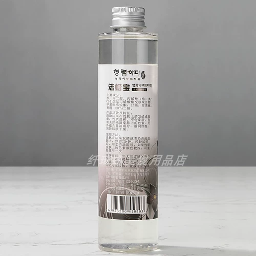 Окрасить кремовый крем