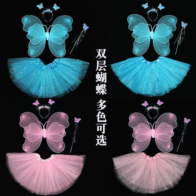ວັນທີ 1 ມິຖຸນາ ຊຸດອຸປະກອນປີກຜີເສື້ອ