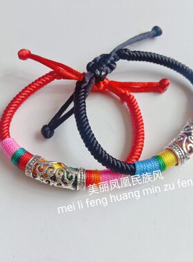 男女款手链民族风手工制作端午节