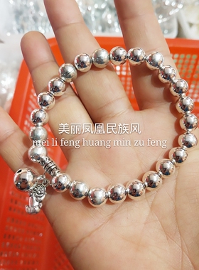 流苏弹力长命锁吊坠直播银饰品
