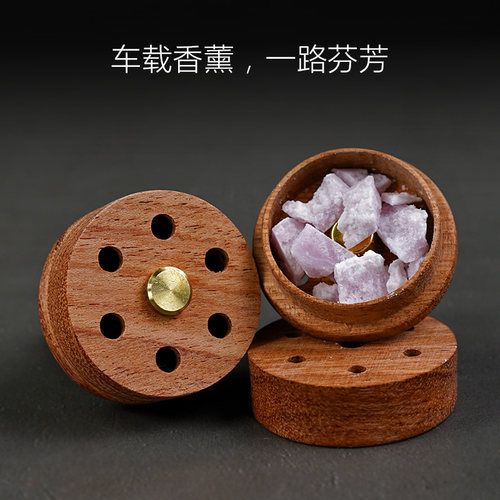 香块膏衣橱衣柜香块膏汽车香水香囊除臭天然持久防蛀进口正品瓦纳 - 图0