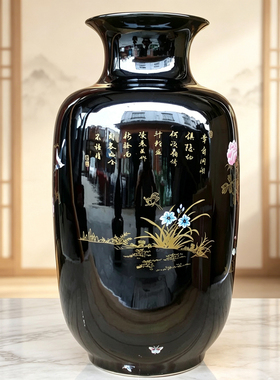 景德镇大号乌金釉冬瓜花瓶现代