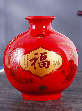 花瓶明亮正宗客厅中式陶瓷景德镇