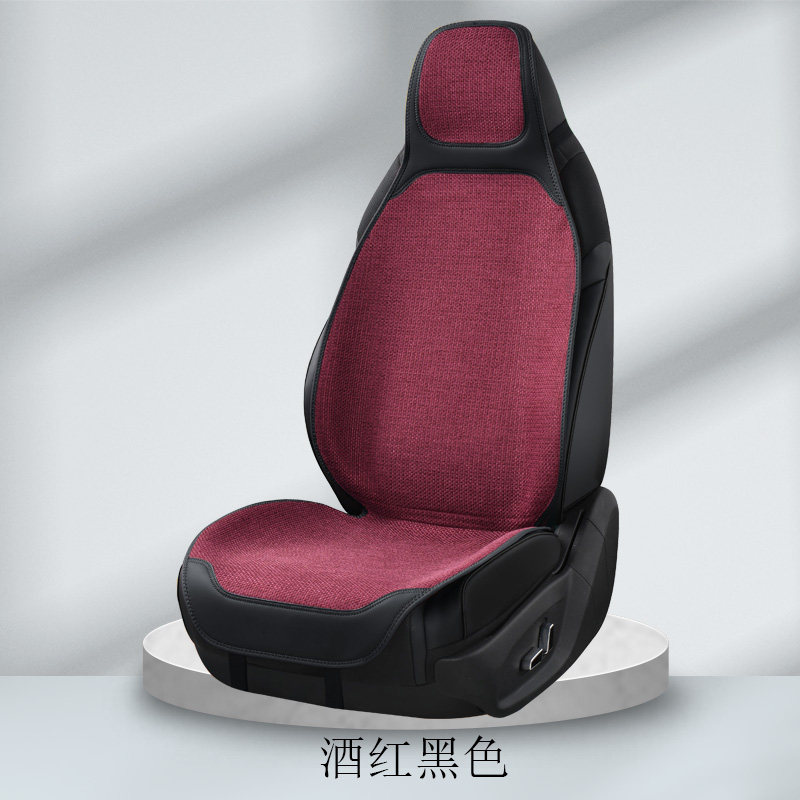 时尚简约大蛮腰薄款透气防滑汽车坐垫四季通用连体帽运动服帖匹配