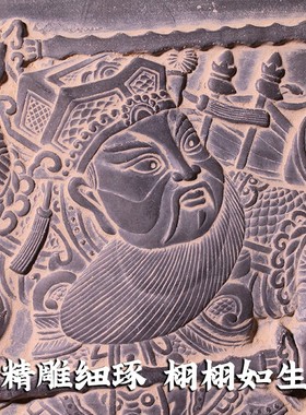 尉迟敬德尉迟恭秦叔宝秦琼木板画门神传拓拓画拓版研学活动摆件