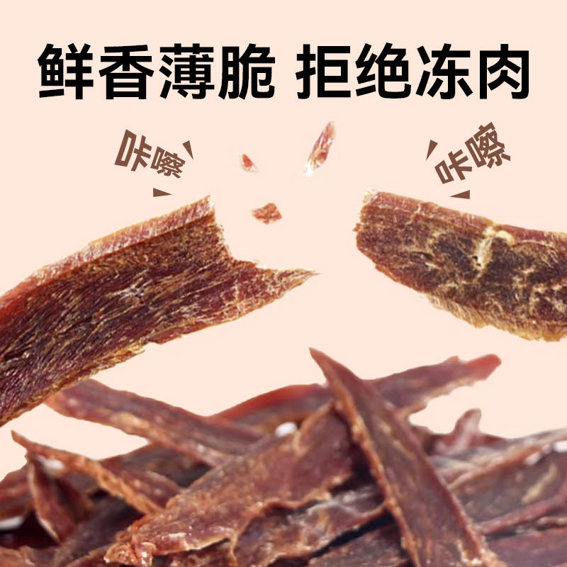 商品缩略图 1