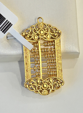 水贝金包银如意算盘挂件纯手工錾刻镶嵌项坠吊坠饰品吊坠