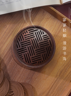 唯诗蒸蒸日上香器礼盒套装