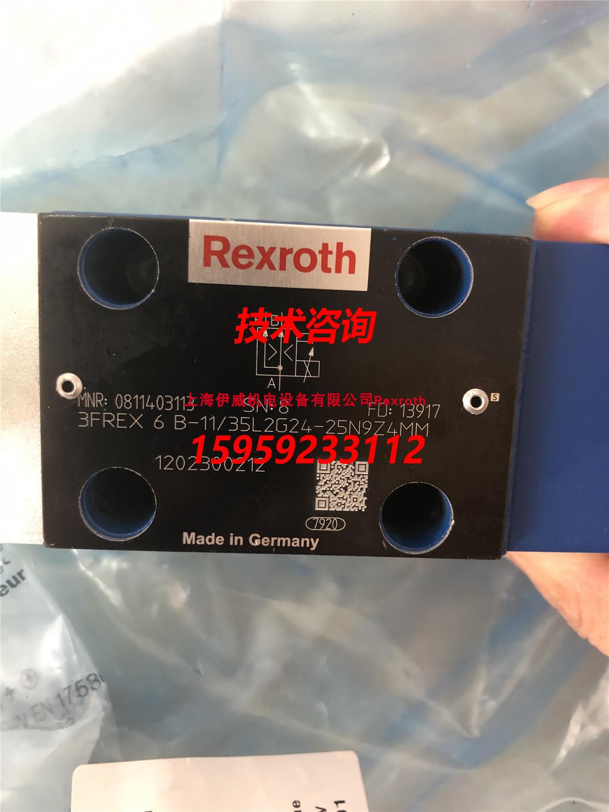 原装供应力士乐4WE6J62/EG24K4QR0G24S R900978538电磁阀产 - 图1