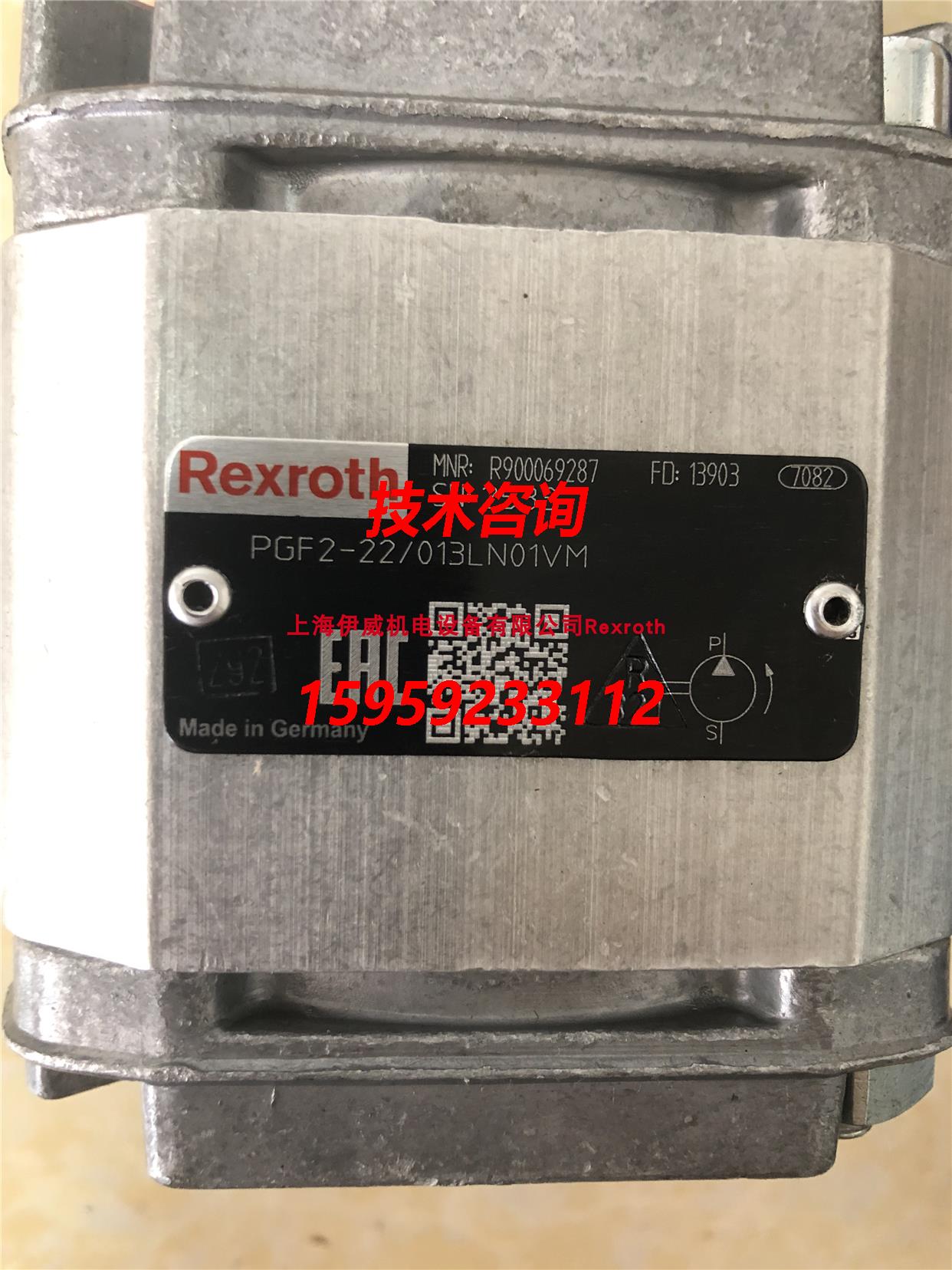 原装供应力士乐Rexroth高压齿轮泵PGH4-30/040RE11VE4 R901147108 - 图3