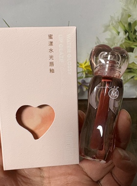 名韩蜜漾水光唇釉2g水感滋润色彩浓郁饱满不易沾杯口红隐匿唇纹