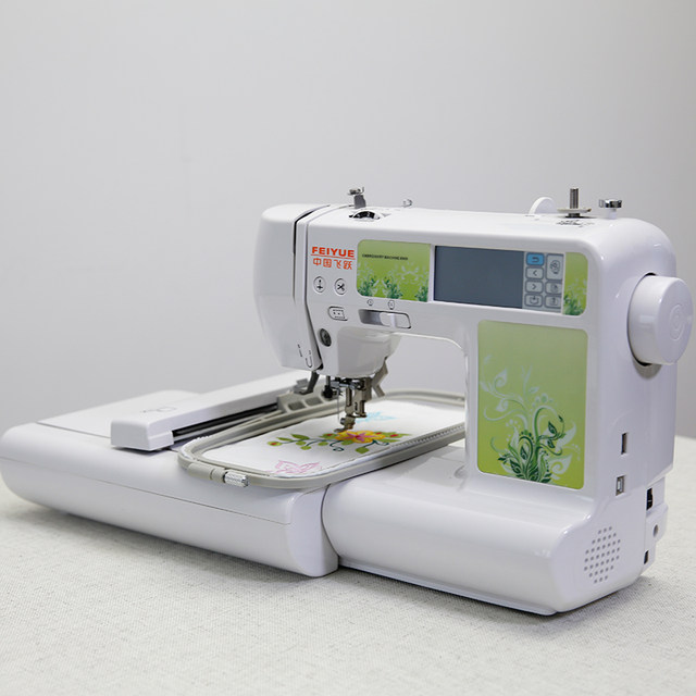 Overseas hot products Feiyue embroidery machine household sewing machine desktop FY600B computer embroidery machine name machine