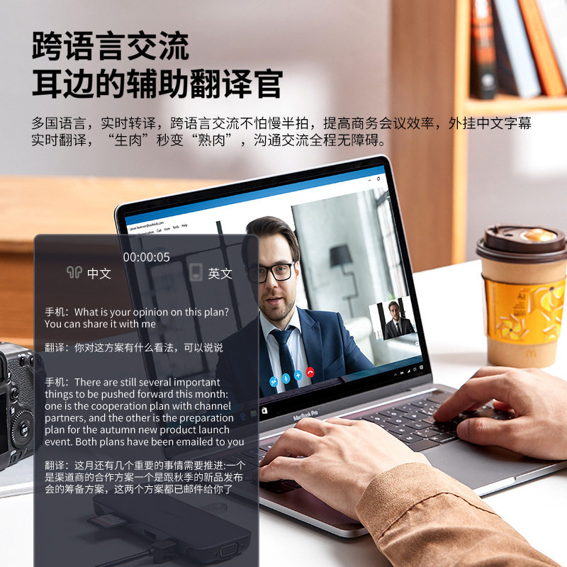 跨境新品蓝牙智能ai太阳眼镜多功能实时翻译耳机通话听歌两不误 - 图2