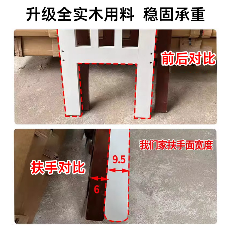 实木沙发组合小户型客厅新中式简约三人位出租房木质沙发靠背长椅